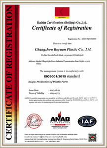 Certificate-of-Registration