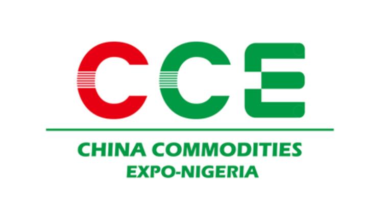 China Commodities Expo-Nigeria 2022 Invitation