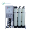 Ro Plant Machine Price