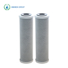Activated CTO 10 Inch Block Carbon Filter