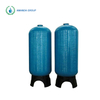 Water Purification Tank