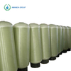 Water Purification Tank